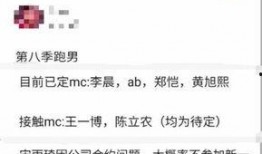 吃瓜群众在线爆料网页版免费,吃瓜群众在线爆料网页版免费体验，揭秘网络舆论新趋势